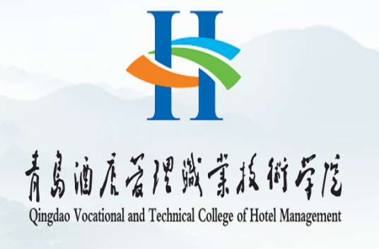青岛酒店管理职业技术学院艺术类专业有哪些？