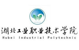 2026十堰专科学校有哪些？十堰所有专科学校名单一览表（1所）