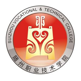 2025随州有哪些大学？随州所有大学名单一览表（1所）