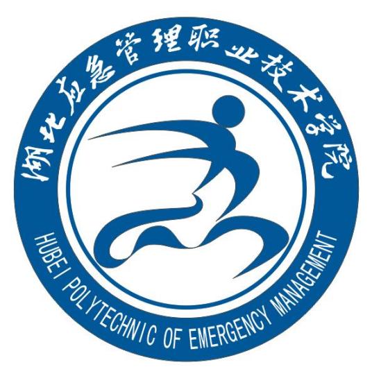 2026黄冈公办专科学校有哪些 附所有名单一览表（1所）