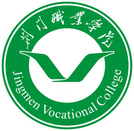 2026荆门公办专科学校有哪些 附所有名单一览表（2所）