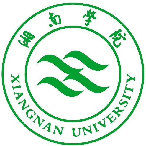 2025郴州本科大学有哪些？郴州所有本科大学名单一览表（1所）