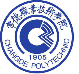 2025常德专科学校有哪些？常德所有专科学校名单一览表（4所）