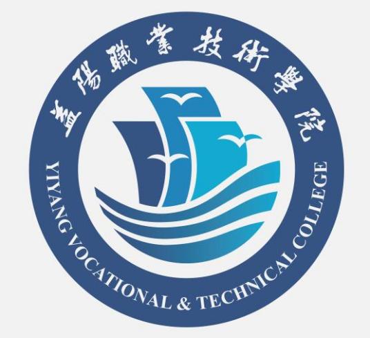 2025益阳专科学校有哪些?益阳所有专科学校名单一览表(4所)