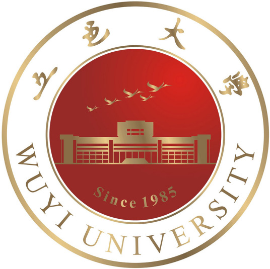 2025江门有哪些大学？江门所有大学名单一览表（5所）