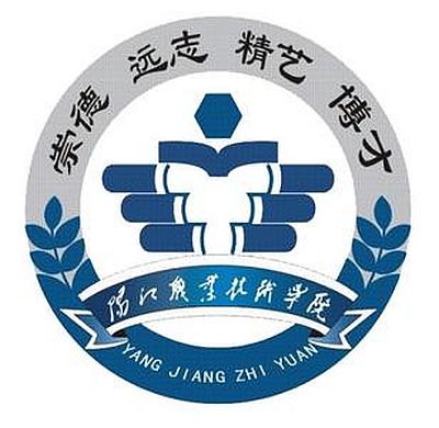 2025阳江有哪些大学？阳江所有大学名单一览表（1所）