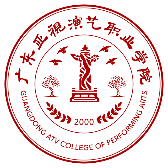 2026肇庆专科学校有哪些？肇庆所有专科学校名单一览表（3所）