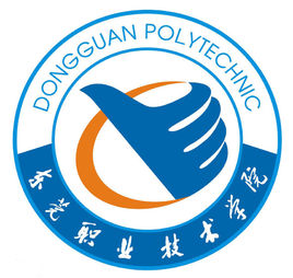 2026东莞公办专科学校有哪些 附所有名单一览表(1所)