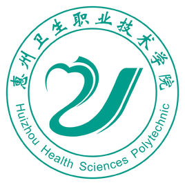 2025惠州专科学校有哪些？惠州所有专科学校名单一览表（4所）