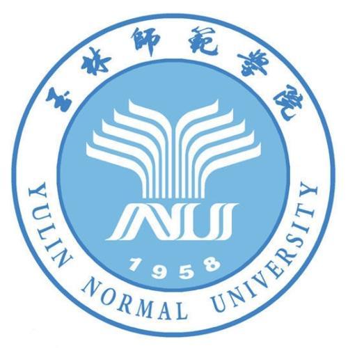 2026玉林公办本科大学有哪些 附所有名单一览表（1所）