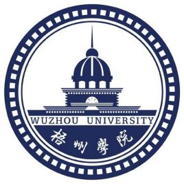 2026梧州有哪些大学？梧州所有大学名单一览表（3所）