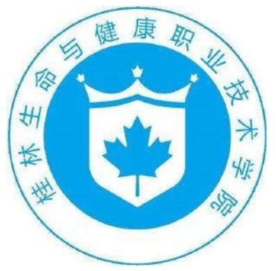 2026广西民办专科学校有哪些 附所有名单一览表（15所）