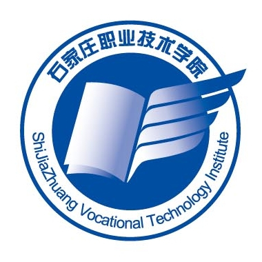 石家庄职业技术学院就业率及就业前景怎么样