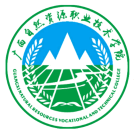 多少分能上广西自然资源职业技术学院（附2024年投档分数线）