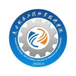 广西制造工程职业技术学院学校代码是多少（14722）