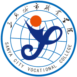 三亚城市职业学院中外合作办学专业有哪些？