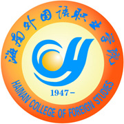 2025文昌有哪些大学？文昌所有大学名单一览表（1所）