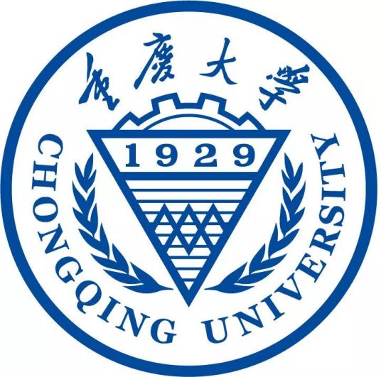 重庆大学通过工程教育专业认证的专业有哪些（含名单）