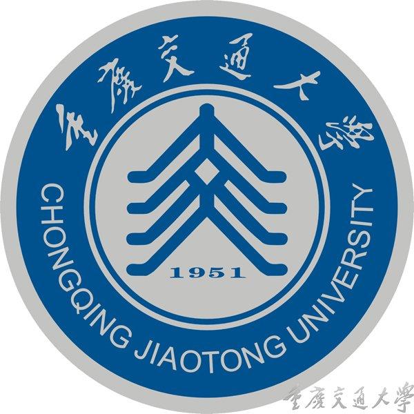 重庆交通大学通过工程教育专业认证的专业有哪些（含名单）