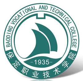 2023保定职业技术学院录取分数线(含2021-2022历年) 2023保定职业技术学院录取分数线(含2021-2022历年)