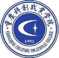 重庆科创职业学院中外合作办学专业有哪些？