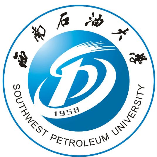 西南石油大学通过工程教育专业认证的专业有哪些（含名单）