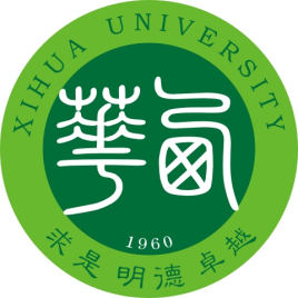 西华大学通过工程教育专业认证的专业有哪些（含名单）