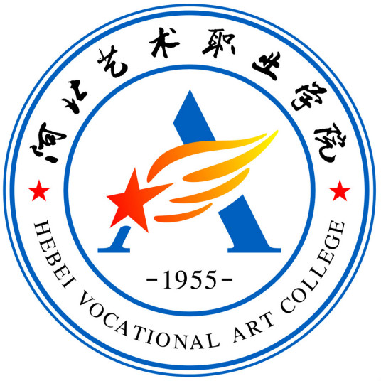 2024河北艺术职业学院中外合作办学招生计划-各专业招生人数是多少