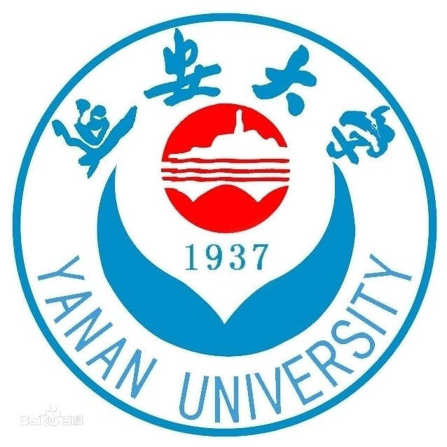 延安大学通过工程教育专业认证的专业有哪些（含名单）