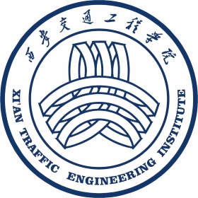 西安交通工程学院王牌专业_最好的专业是什么 西安交通工程学院王牌专业_最好的专业是什么