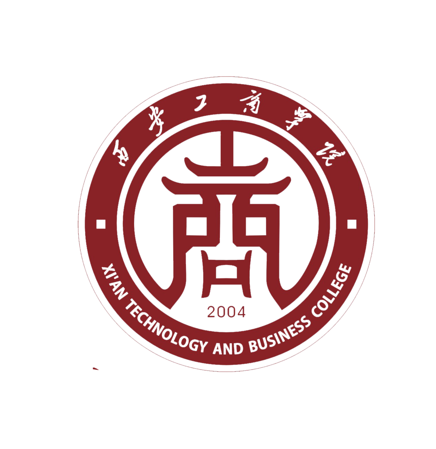 西安工商学院艺术类学费多少钱一年-各专业收费标准