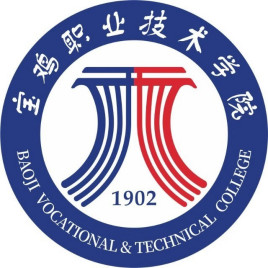 宝鸡职业技术学院高职分类考试招生专业有哪些？