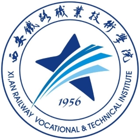 2024西安铁路职业技术学院选科要求对照表 各专业需要选考什么科目