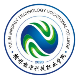 2024榆林能源科技职业学院选科要求对照表_各专业需要选考什么科目