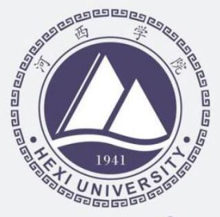 张掖有哪些大学招研究生 附具体名单一览表