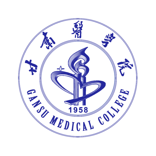 2024甘肃医学院选科要求对照表 各专业需要选考什么科目