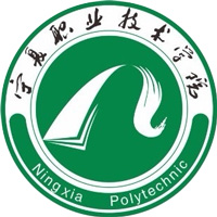 宁夏职业技术大学国家示范高职院校重点建设专业名单