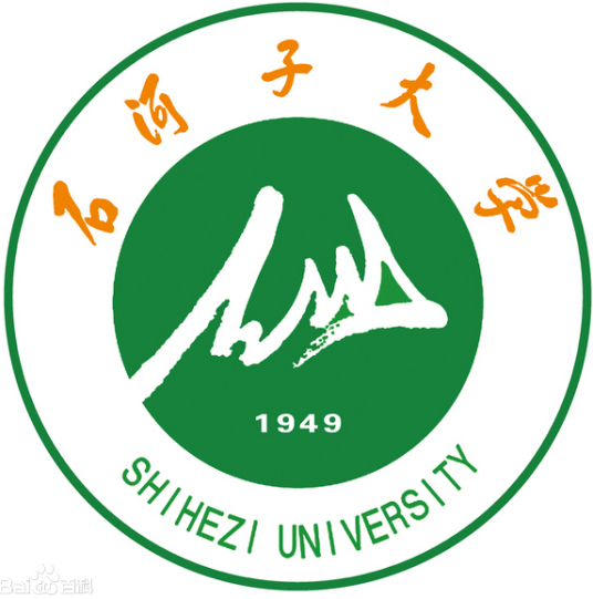 石河子大学王牌专业_最好的专业是什么 石河子大学王牌专业_最好的专业是什么