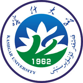 喀什大学王牌专业 最好的专业是什么
