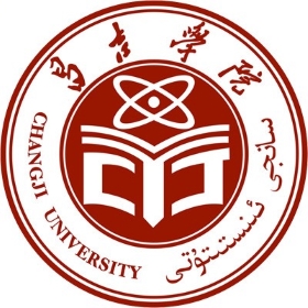 昌吉学院王牌专业_最好的专业是什么