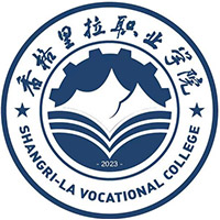 香格里拉职业学院是公办还是民办大学？