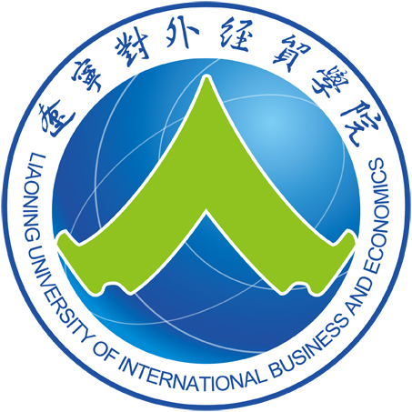 2025辽宁对外经贸学院学费多少钱一年-各专业收费标准