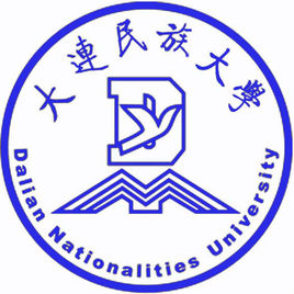 大连民族大学是985还是211大学？