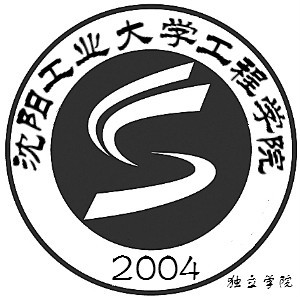 2025辽阳有哪些大学？辽阳所有大学名单一览表（3所）
