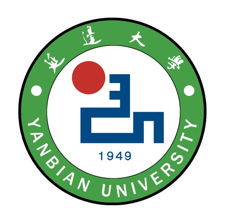 2026延边公办本科大学有哪些 附所有名单一览表（1所）