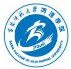 2026四平民办大学有哪些?四平所有民办大学名单一览表(1所)