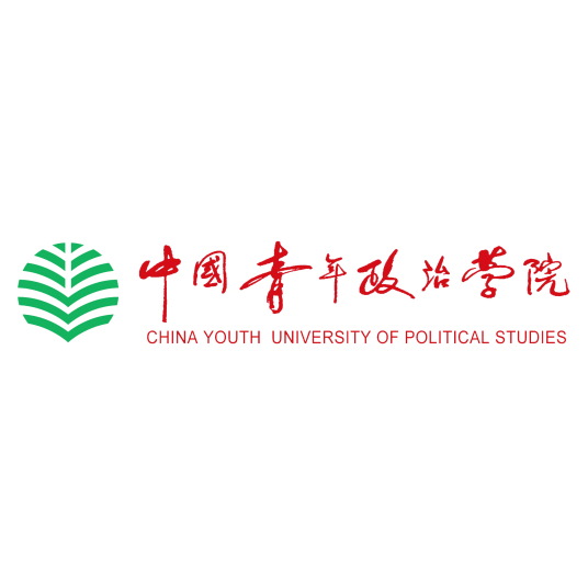 2025中国青年政治学院研究生复试内容