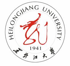 2026黑龙江公办大学有哪些？黑龙江所有公办大学名单一览表（60所）