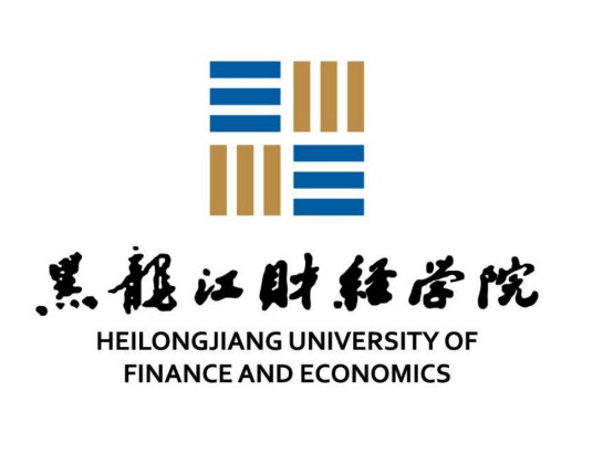 黑龙江财经学院艺术类专业有哪些？