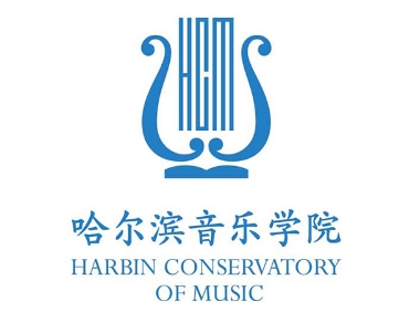 多少分能上哈尔滨音乐学院（附2024年投档分数线）